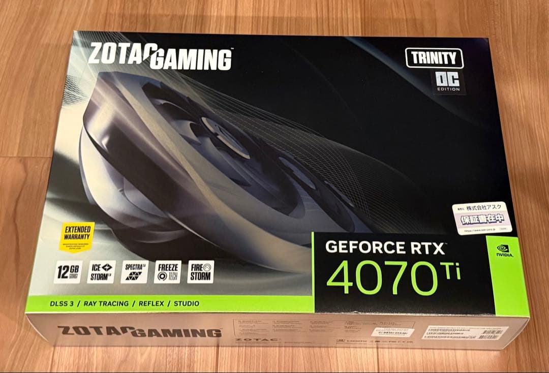 本日まで赤字価格 新品同様 最安値ZOTAC RTX4070Ti / 12GB