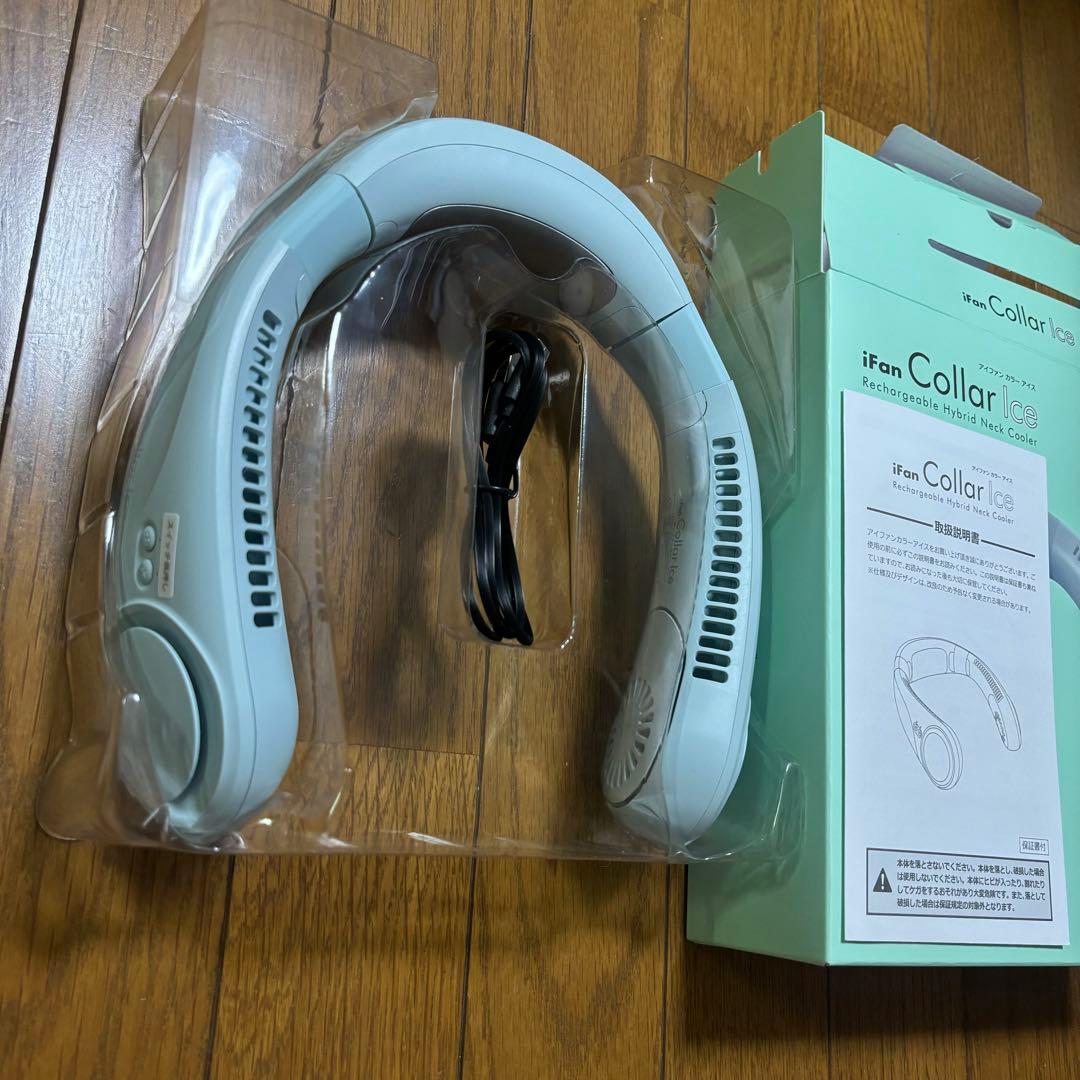 新品未使用品　2点セット　iFan Collar Ice 、Silky Wind