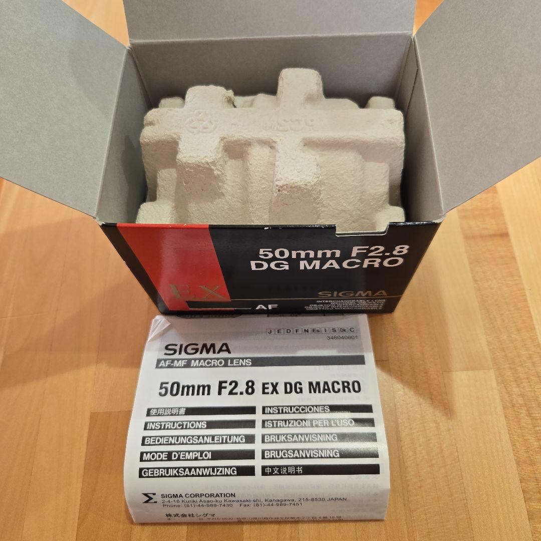 シグマSIGMA50mm F2.8 DG EX MACROニコン用