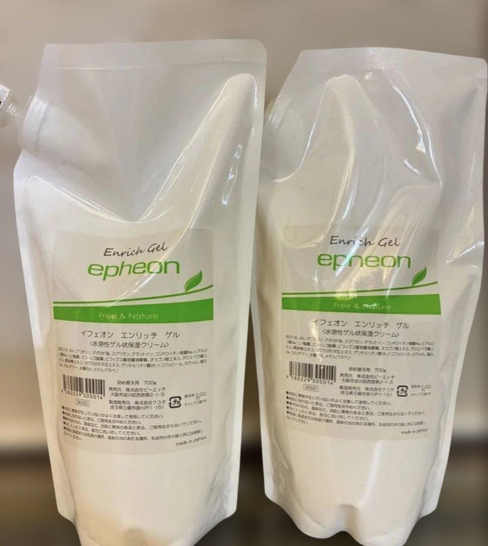 ✨艶肌✨イフェオンエンリッチゲル700g定価9900円 2個セット