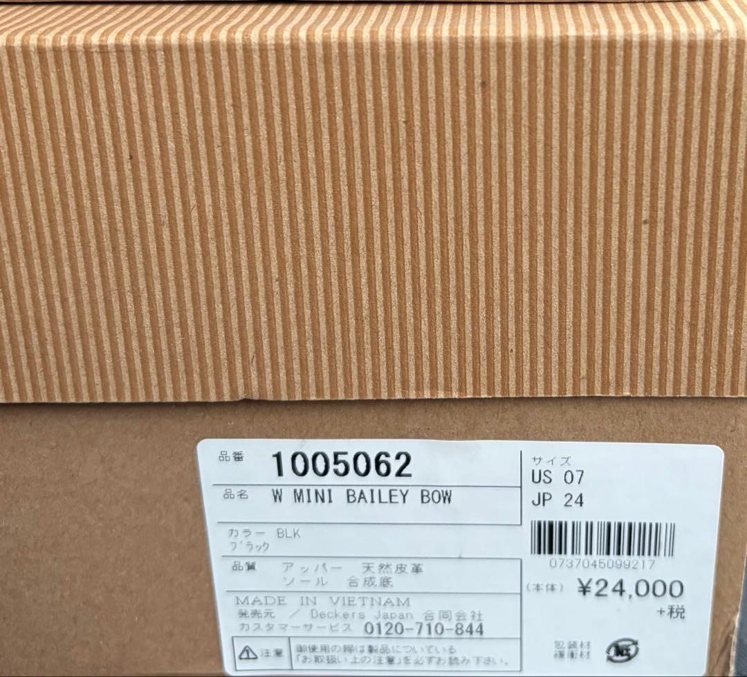 新品未使用 UGG MINI BAILEY BOW ムートンブーツ　リボン