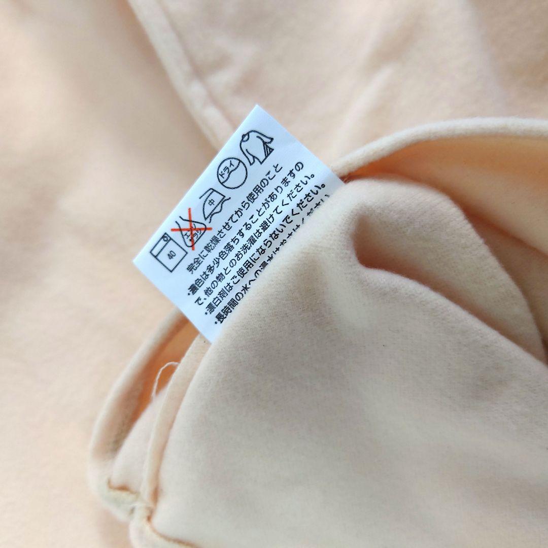 M1112D1 MTG ULMO オルガ遠赤蒸しマット 通電確認済み