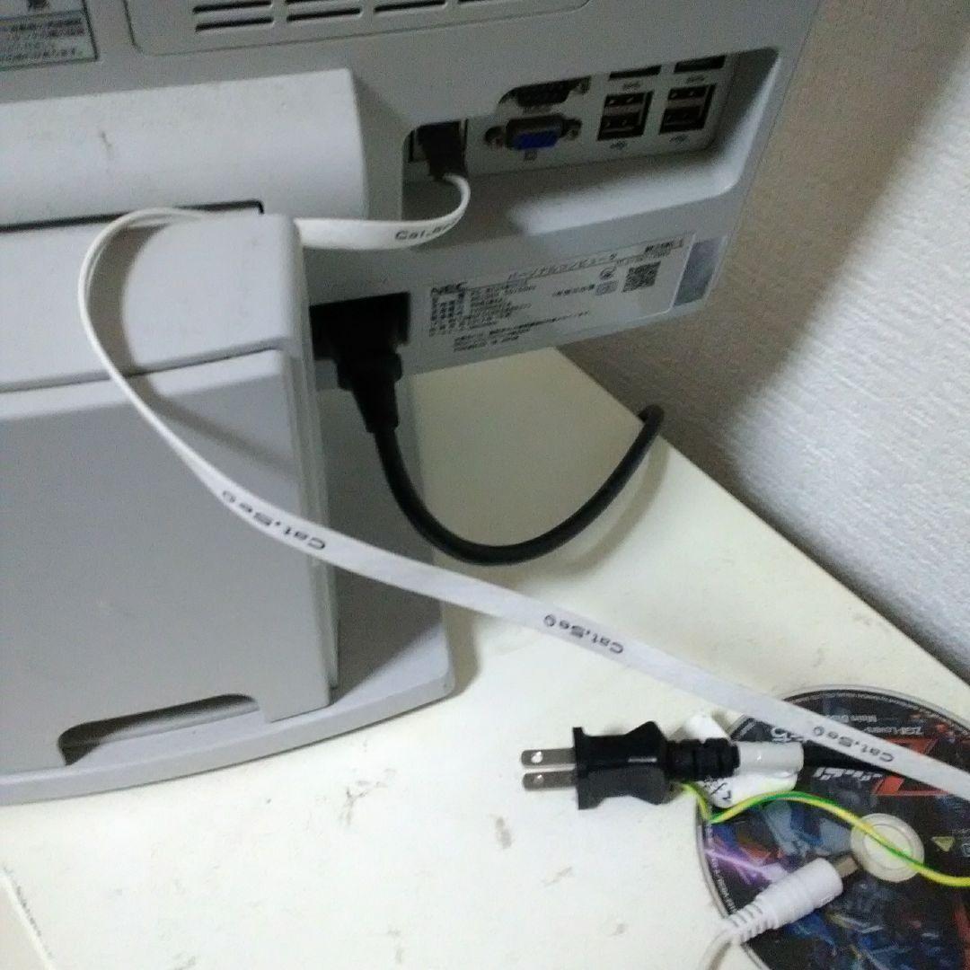 一体型ディスクトップ