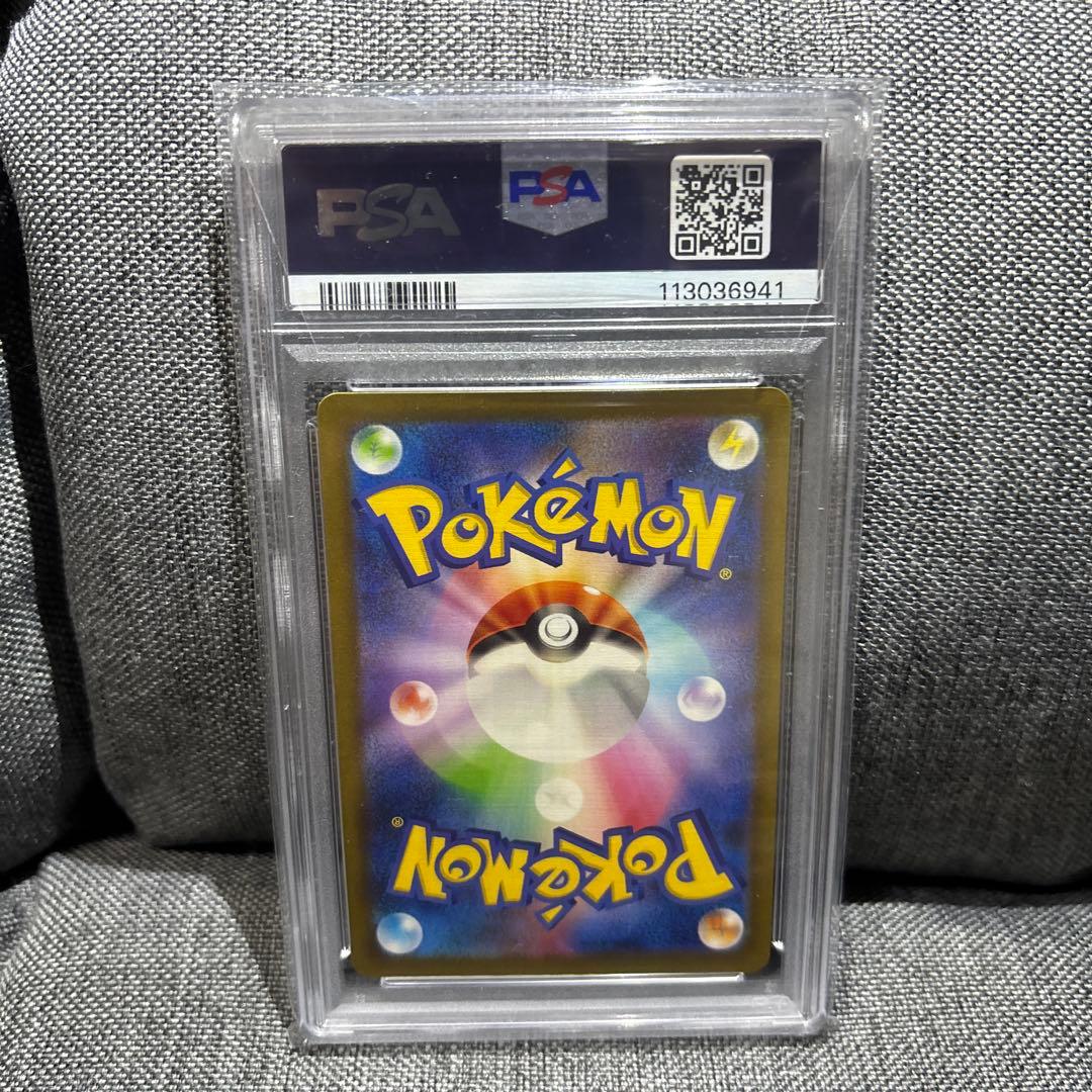 【PSA10】 ピカチュウ Classic クラシック CLL