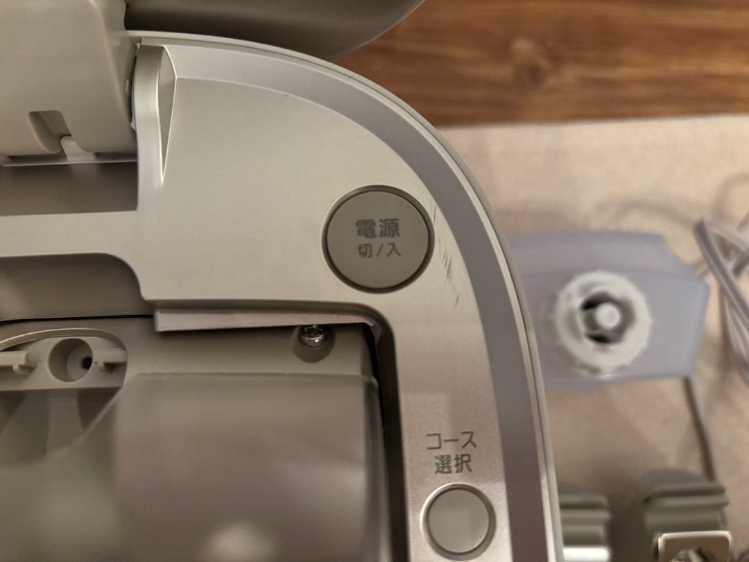 週末セール♡パナソニック　スチーマー　EH-SA0B