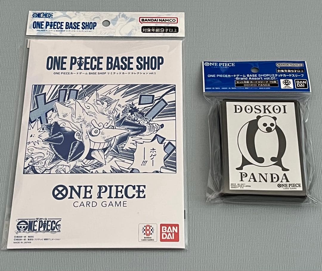スリーブ・ONE PIECE BASE SHOP リミテッドカードコレクション