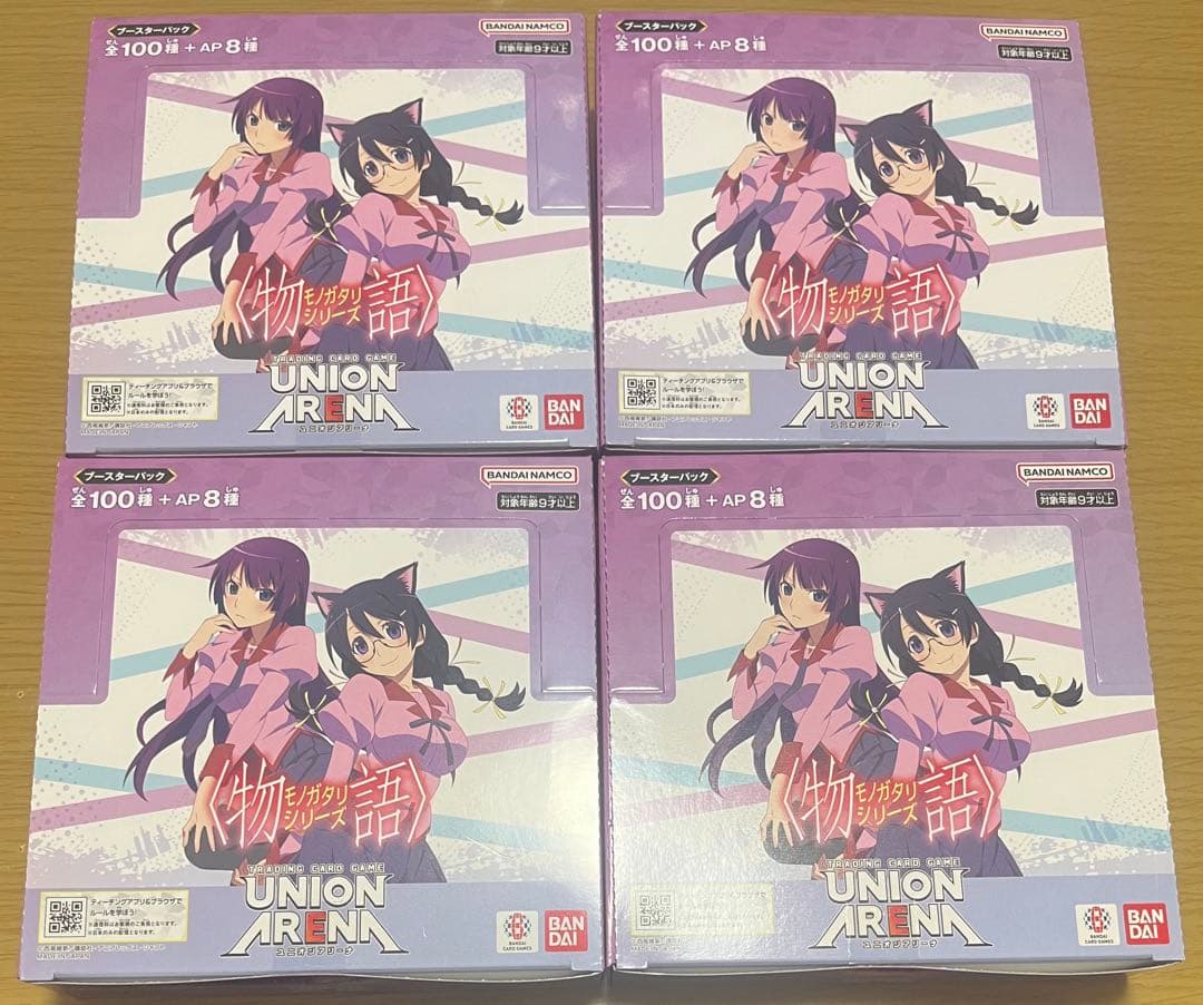 ユニアリ 物語シリーズ 4BOX テープ付き