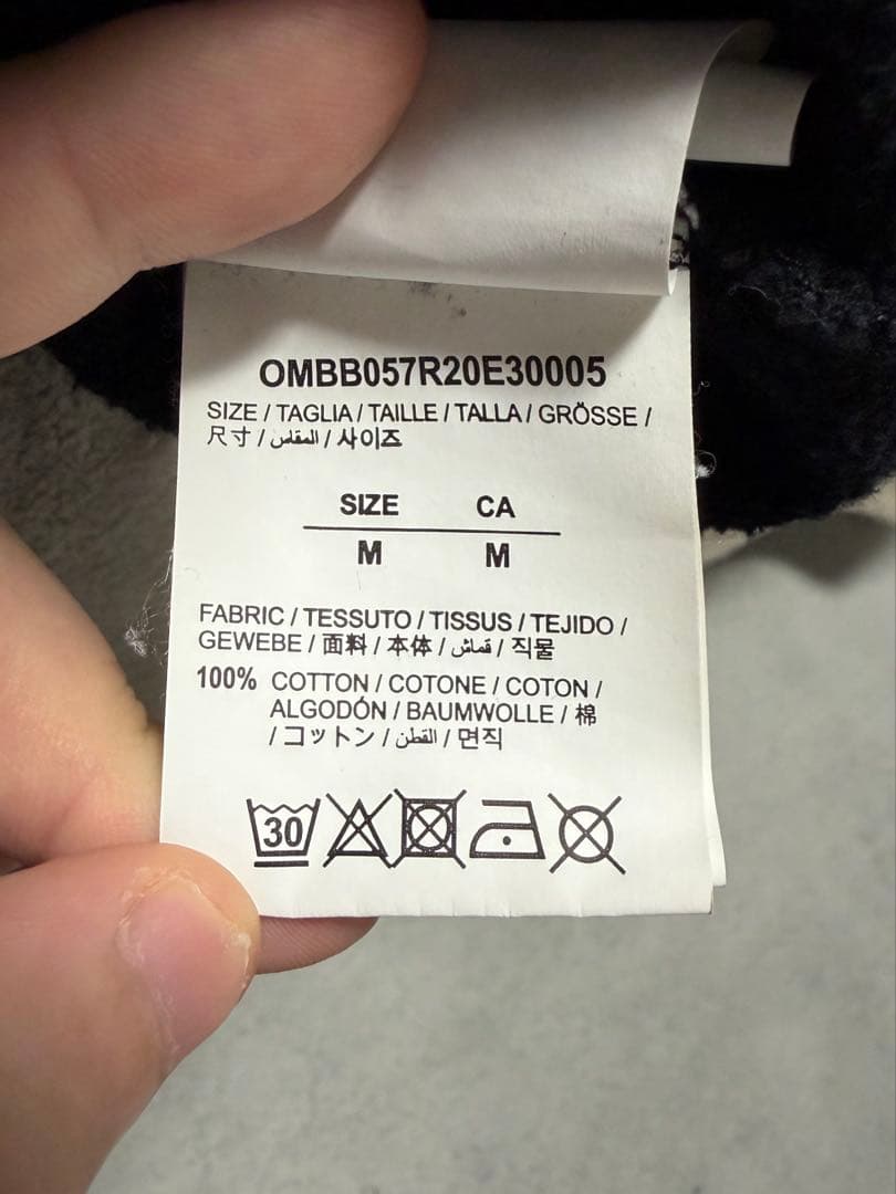 即*☀様 【OFF-WHITE】パーカー