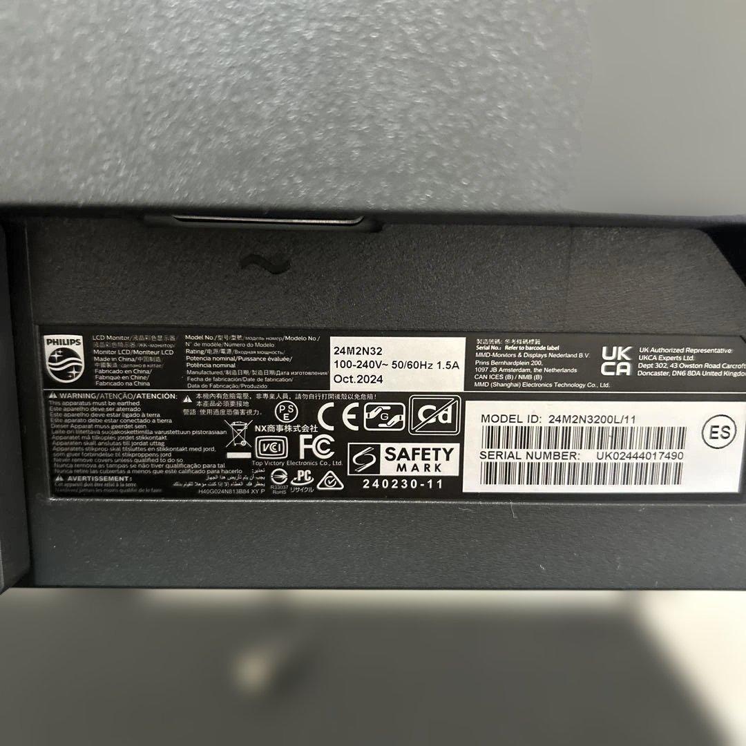 Philips EVNIA ゲーミングモニター