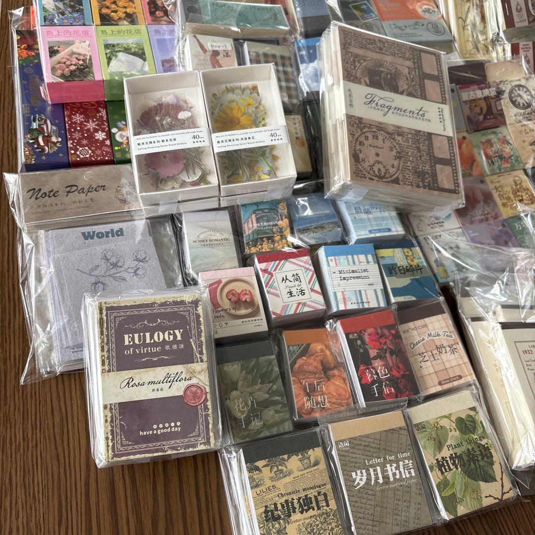 【新品中古】コラージュ　素材　紙もの　まとめ売り