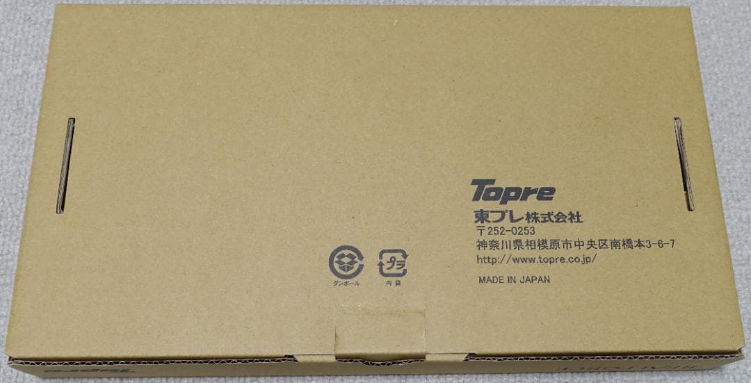 Topre REALFORCE 91UBK-S 日本語キーボード 変荷重 静音