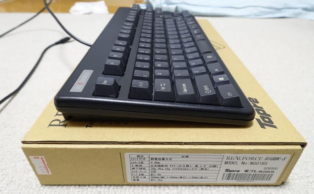 Topre REALFORCE 91UBK-S 日本語キーボード 変荷重 静音