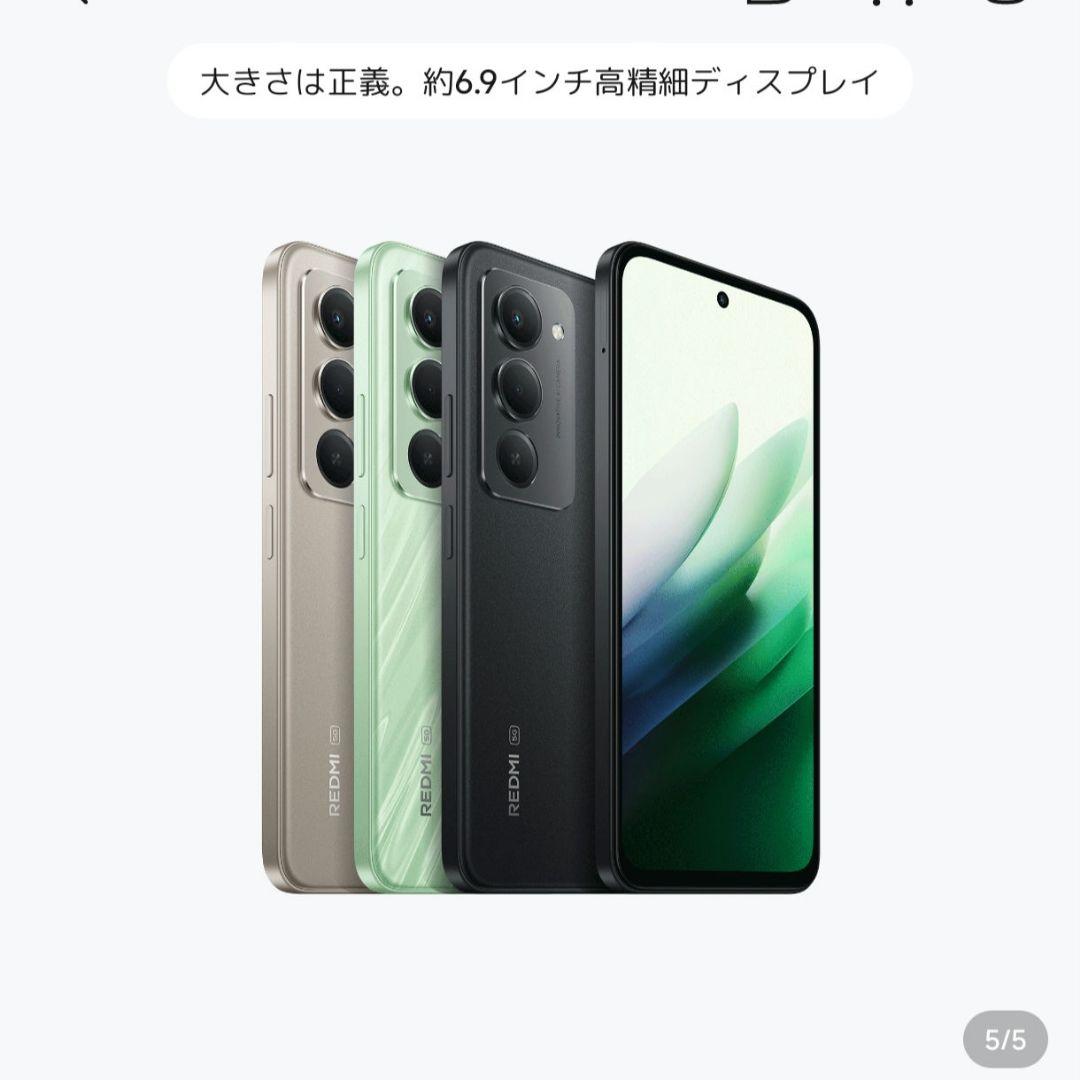 スマートフォン本体 Redmi 15 5G Titan Gray 8GB RAM 256GB ROM