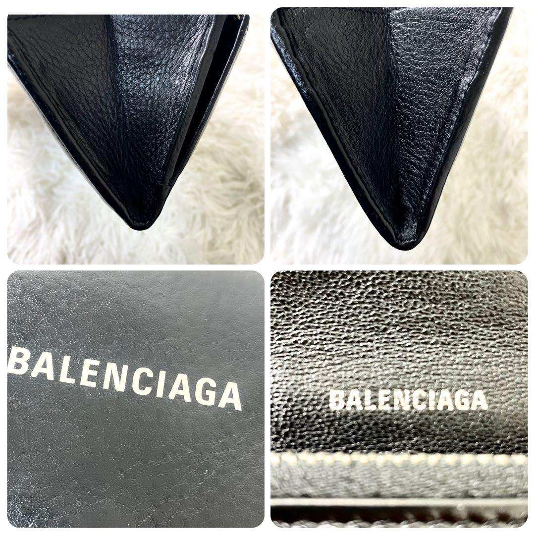 バレンシアガ　BALENCIAGA長財布　レザー　ブラック　黒　小銭入れ