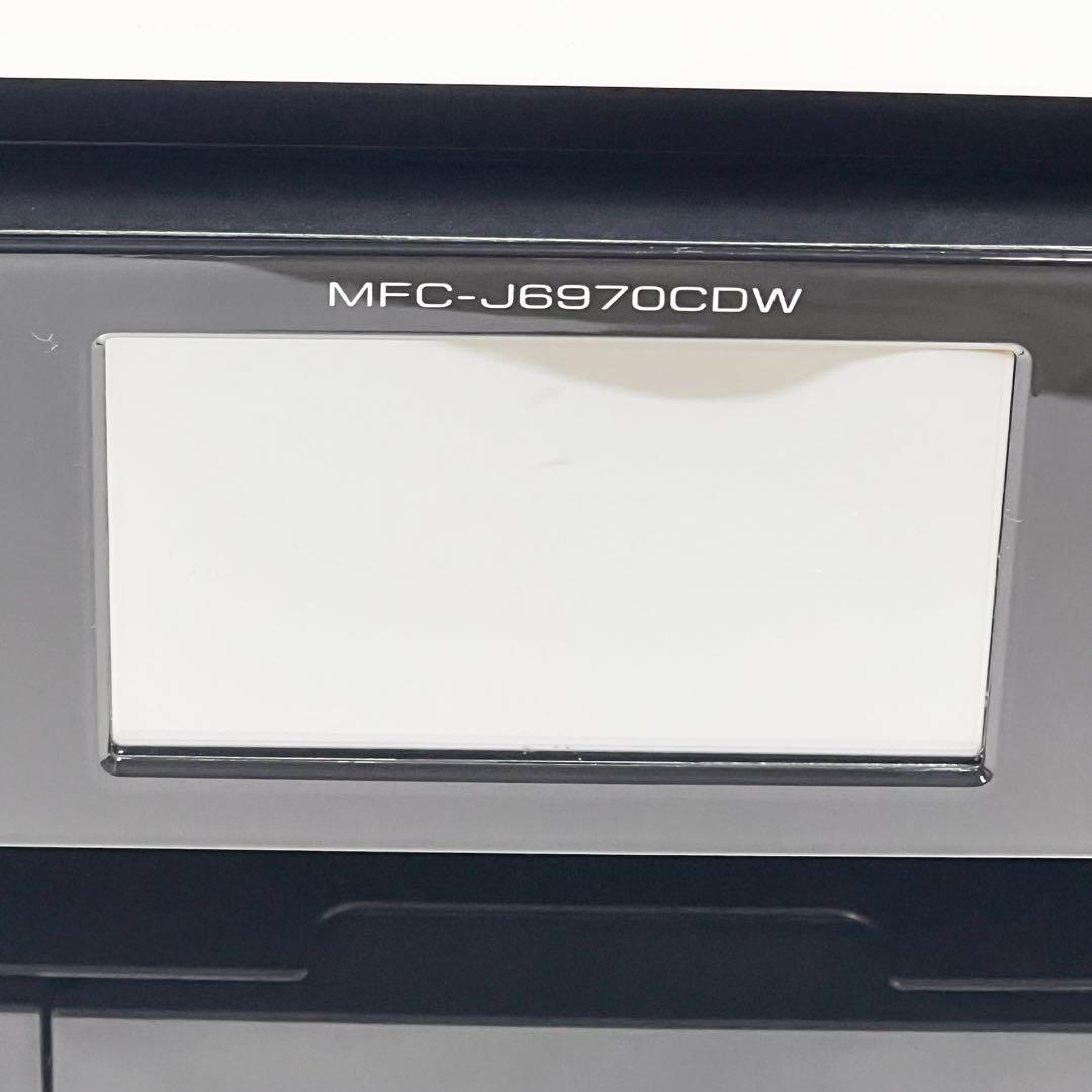 A3対応 Brother MFC-J6970CDW 複合機 WiFi付