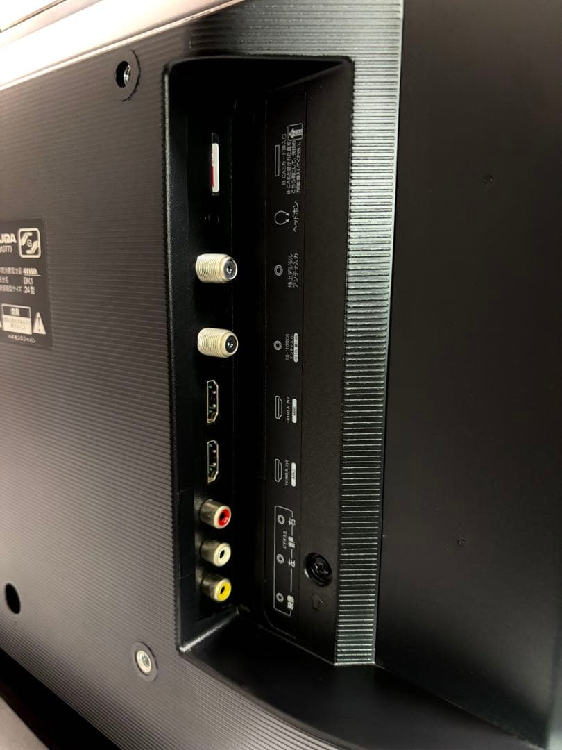 ※さらに値下げしました‼︎※ 【Hisense】 液晶テレビ 24A50 24V型