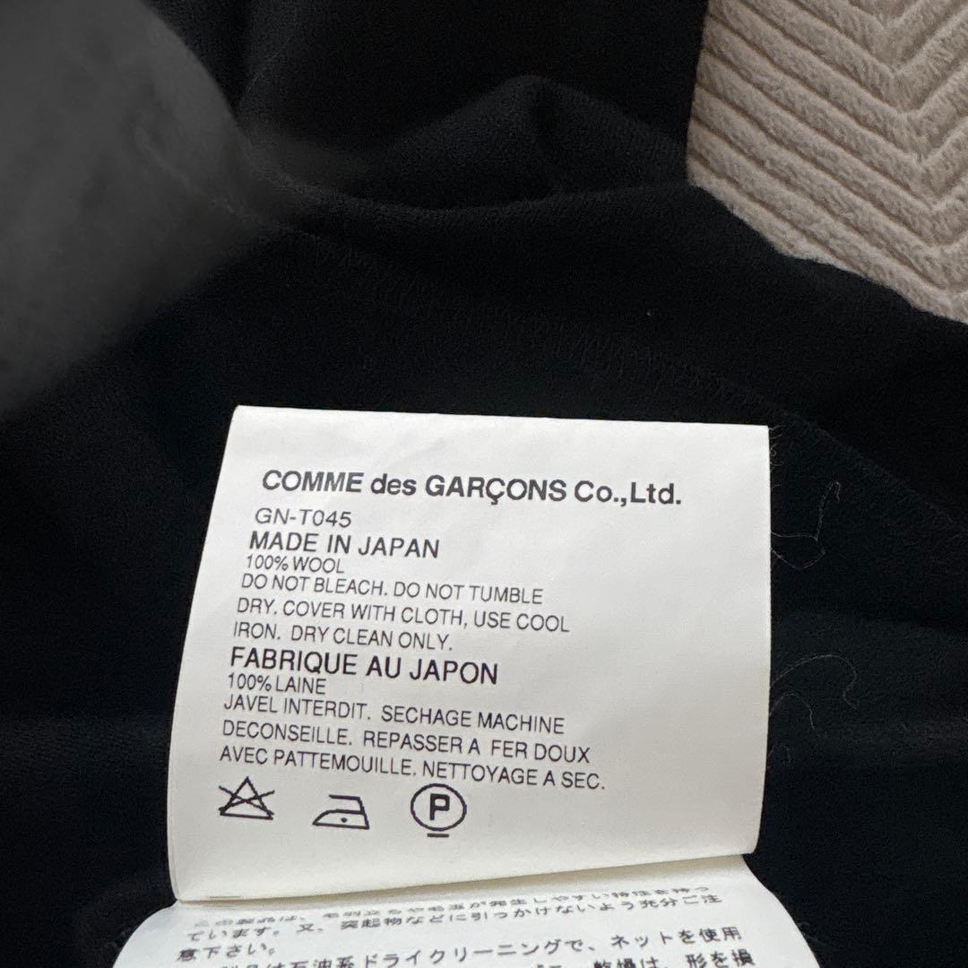 美品【変形】コムデギャルソン　モックネックニット　F ウール縮絨　黒