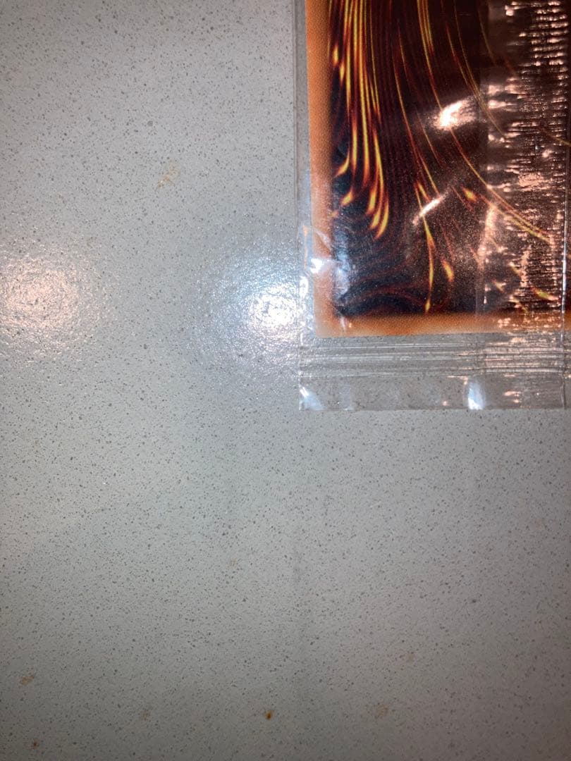 光の創造神ホルアクティ　当選書付