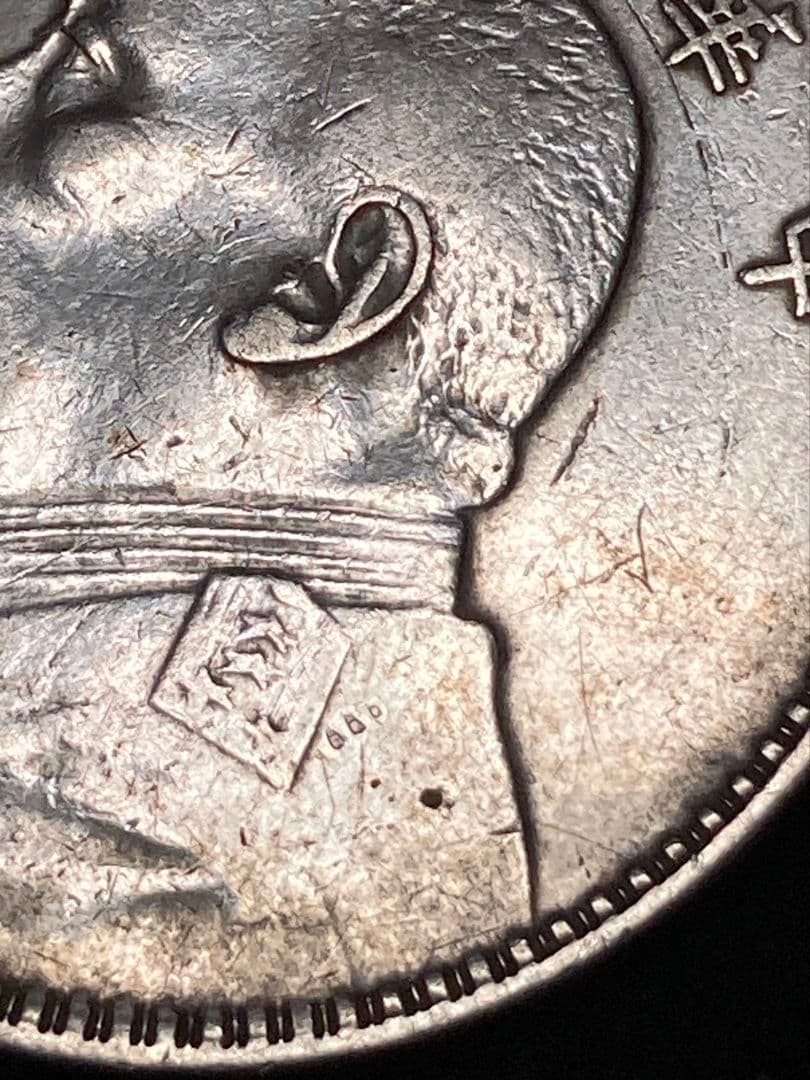 ★シマエナガ様 ご予約品★ 中国銀貨『袁世凱 中華民國三年造』※ 比重10.2