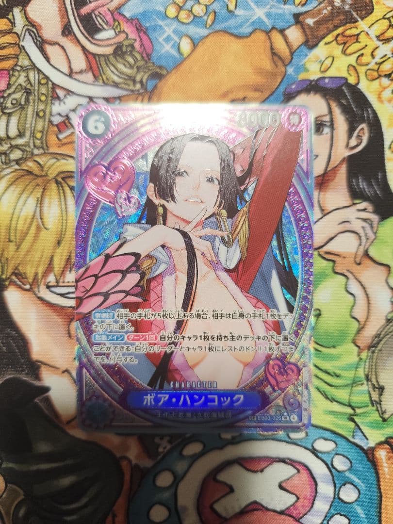 ハンコック 　sp ヒロインズ