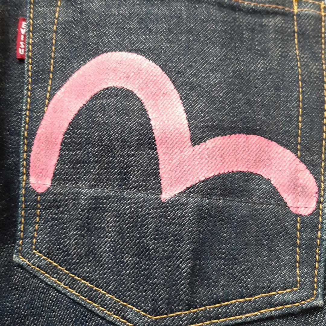 美品　エビス　evisu 2000 No.2　大黒　ピンクカモメ 25 濃紺