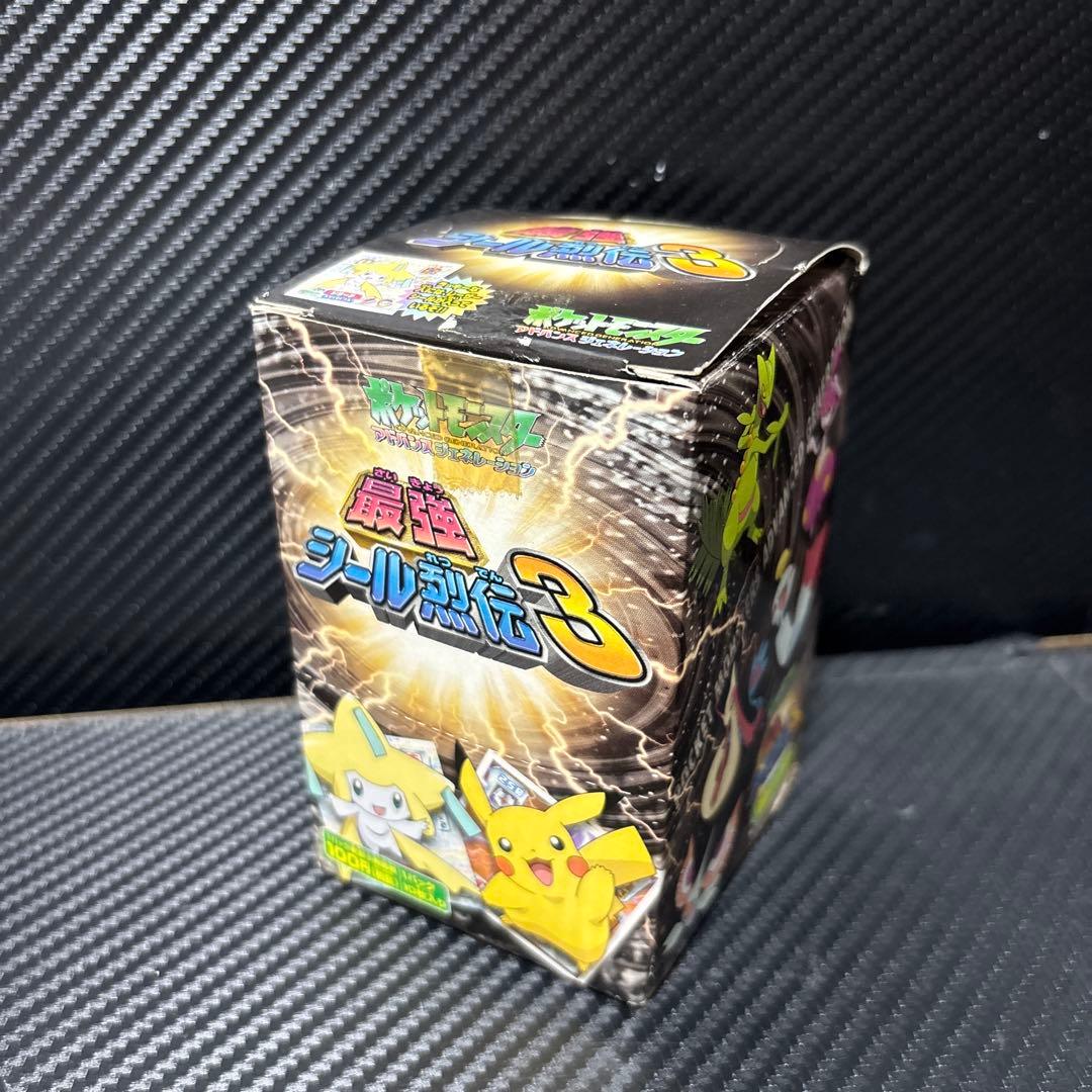 最強シール烈伝ポケモンシールポケットモンスター列伝アマダカード明治amadary
