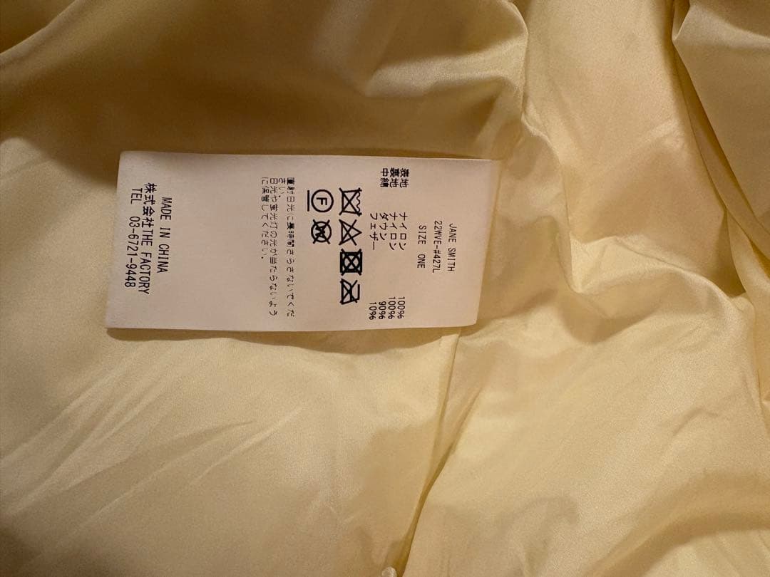 WILD THINGS JANESMITH B&Y ショートダウンベスト