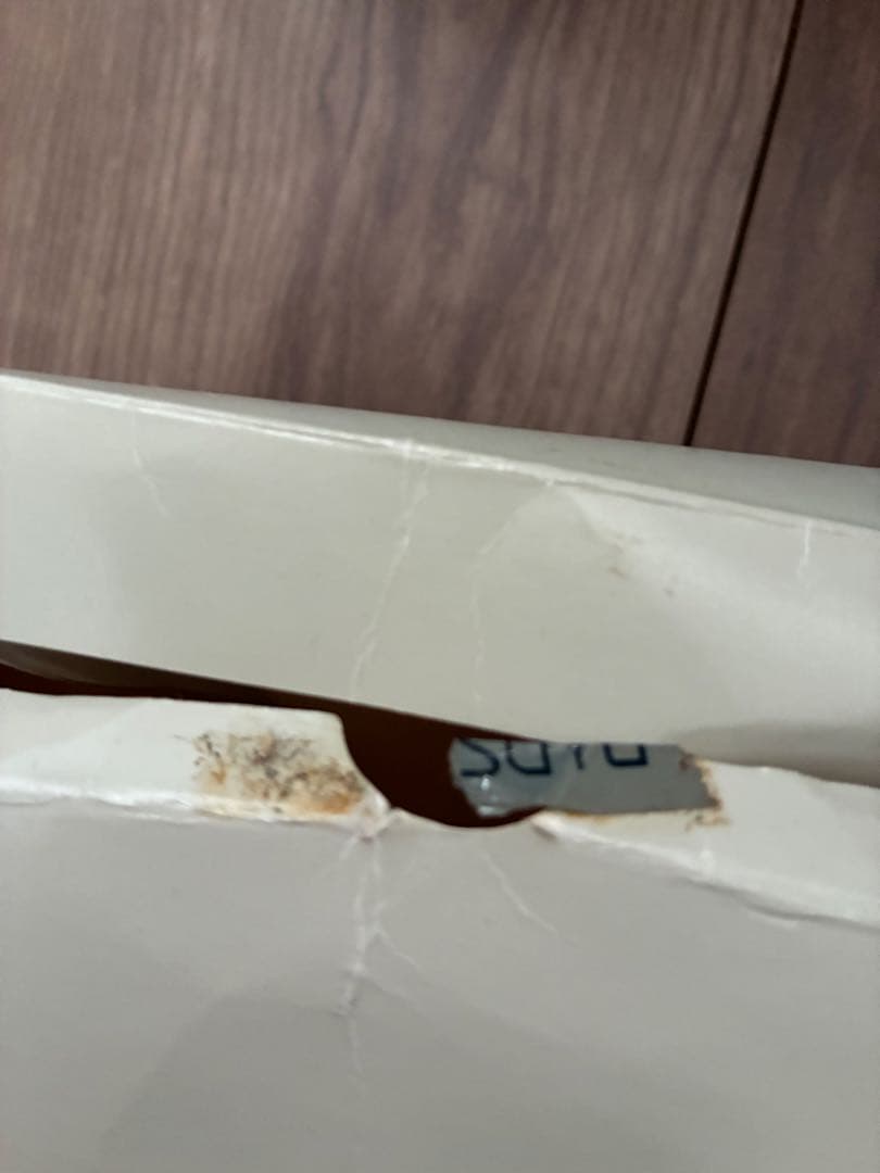 Vivienne Westwood / ヴィヴィアンウェストウッド　ベルト超希少