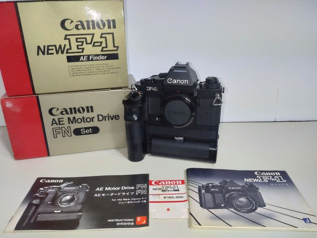 パ*コ様 Canon NEW F-1 AEモータードライブFNセット 箱 説明書