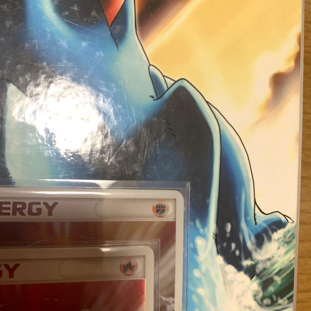 @*ん様 ポケモンカード エネルギー2枚セット　ホロン【希少】