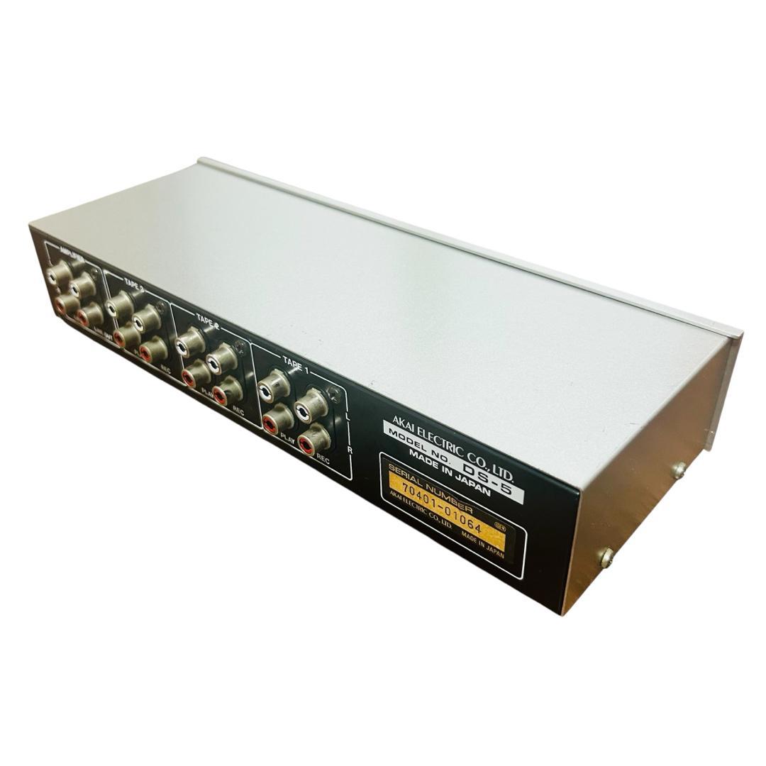 AKAI アカイ 赤井電機　DS-5(S) シルバー　テープデッキセレクター