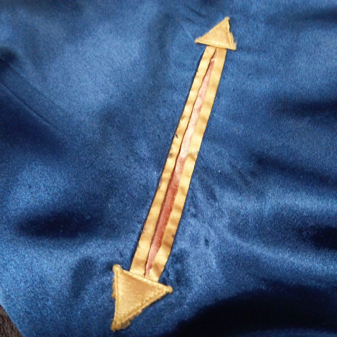 テーラー東洋スカジャン Aloha Hawaii Dragon