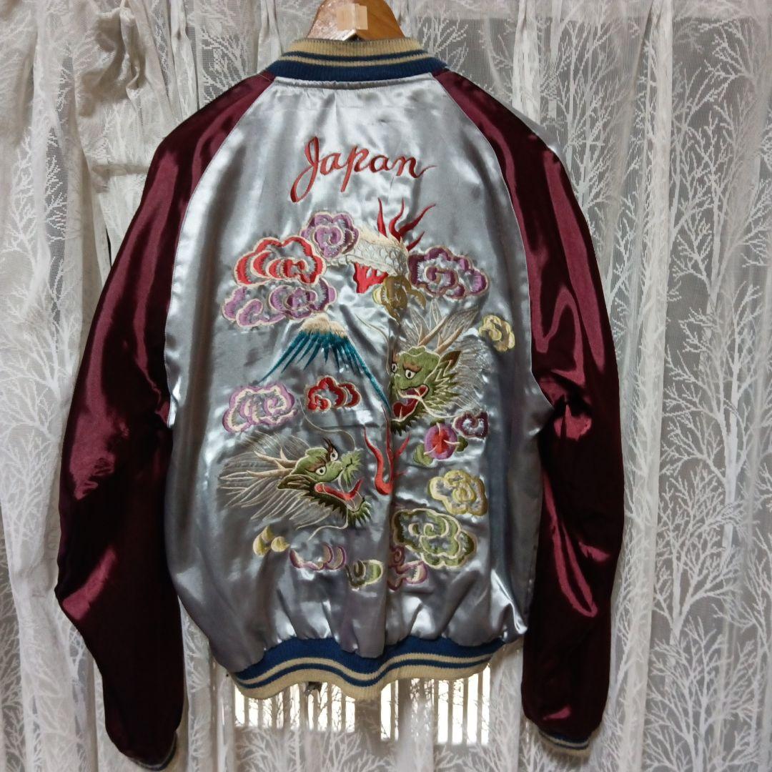 テーラー東洋スカジャン Aloha Hawaii Dragon