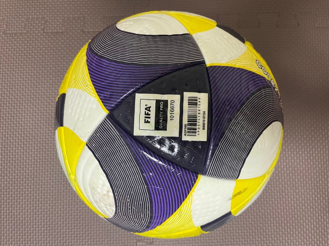 adidas Conext 25 Pro サッカーボール