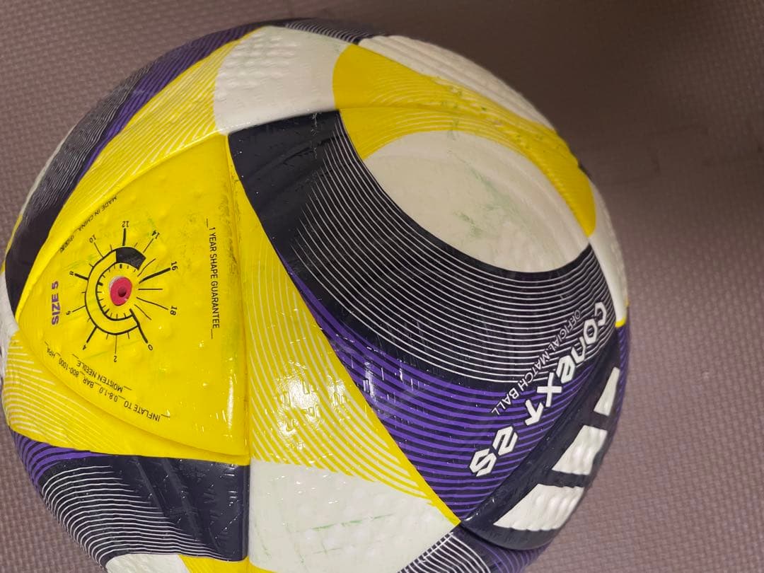 adidas Conext 25 Pro サッカーボール