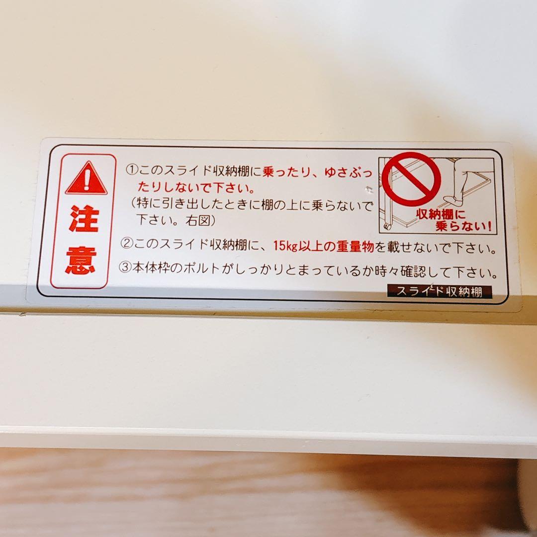 ✨送料無料✨ キンタロー ミニ アン ホワイト ミニ ベビーベッド 下段収納付き