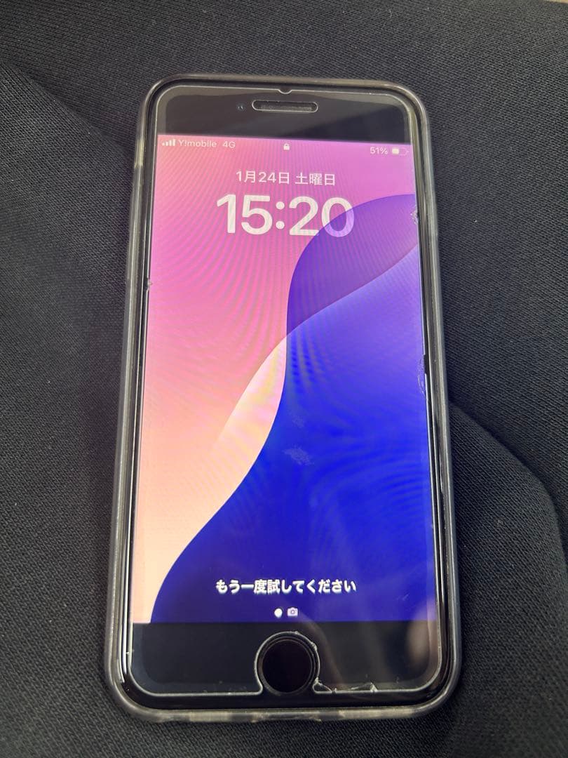 Apple iPhone SE（第2世代） 本体 ブラック シマエナガ