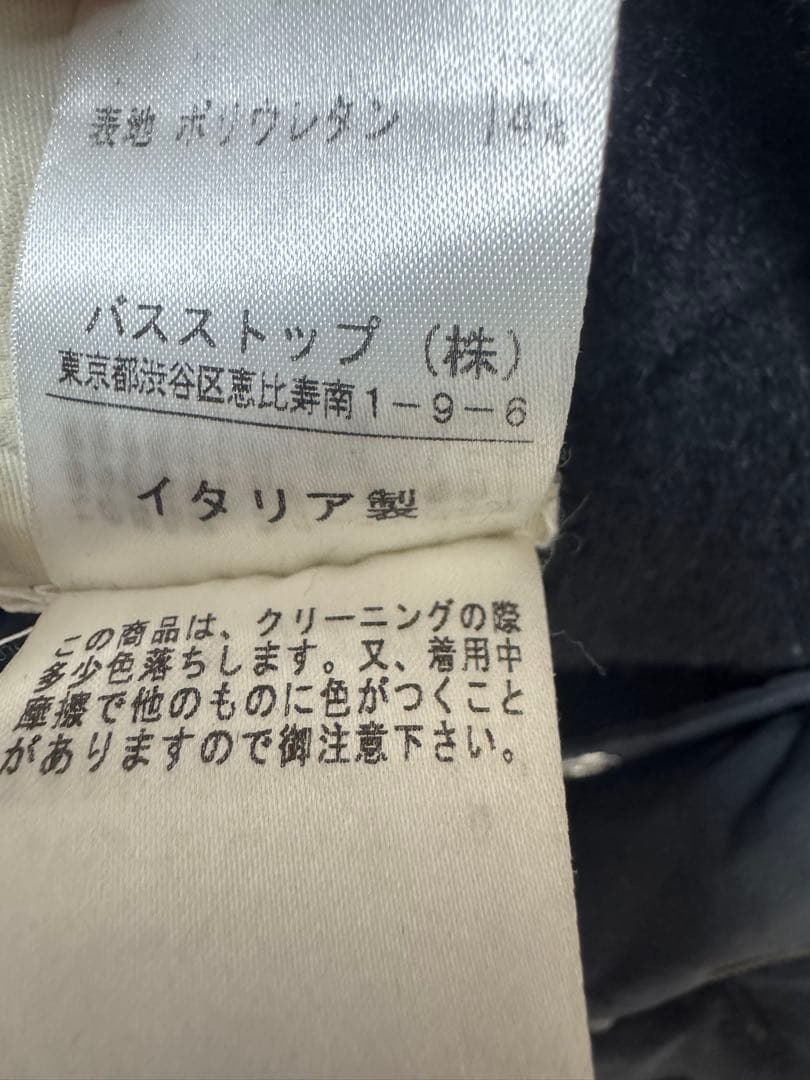 HELMUT LANG 本人期 90年代アーカイブ ミリタリーコート 初期ラング