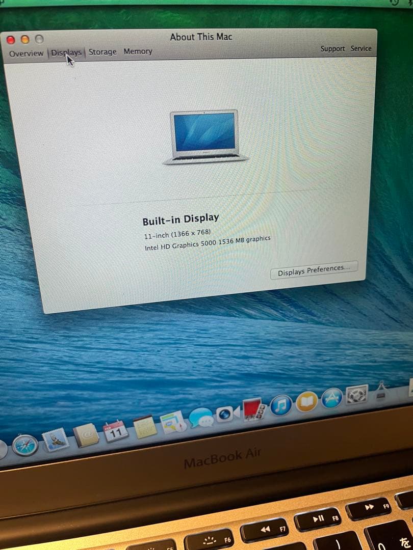 【箱付属品あり】Mac Book Air 11 インチ (Early 2014)