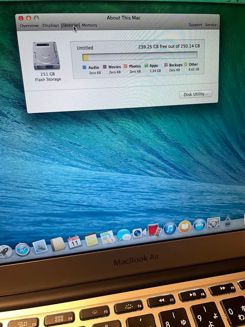 【箱付属品あり】Mac Book Air 11 インチ (Early 2014)