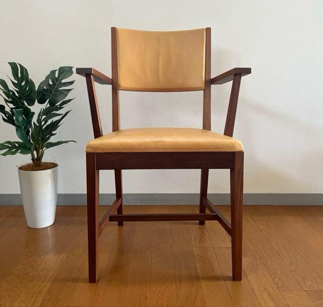 北の住まい設計社　アームチェア　① 北海道家具　本革ウォールナット　希少　モダン