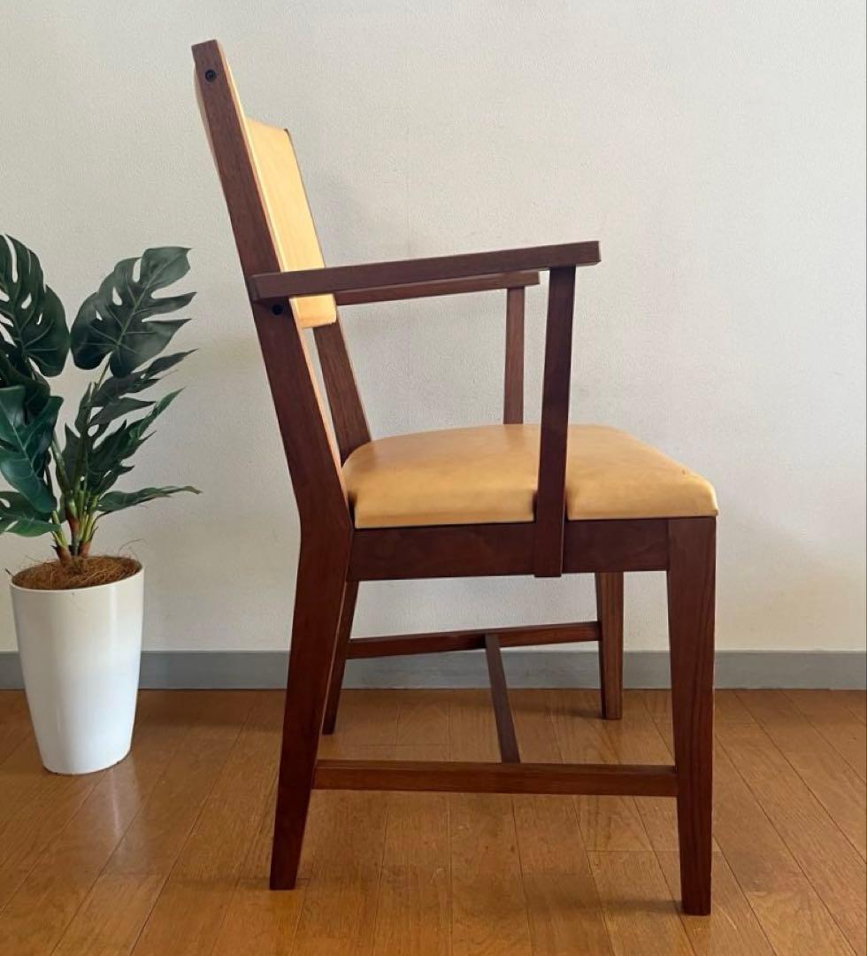 北の住まい設計社　アームチェア　① 北海道家具　本革ウォールナット　希少　モダン