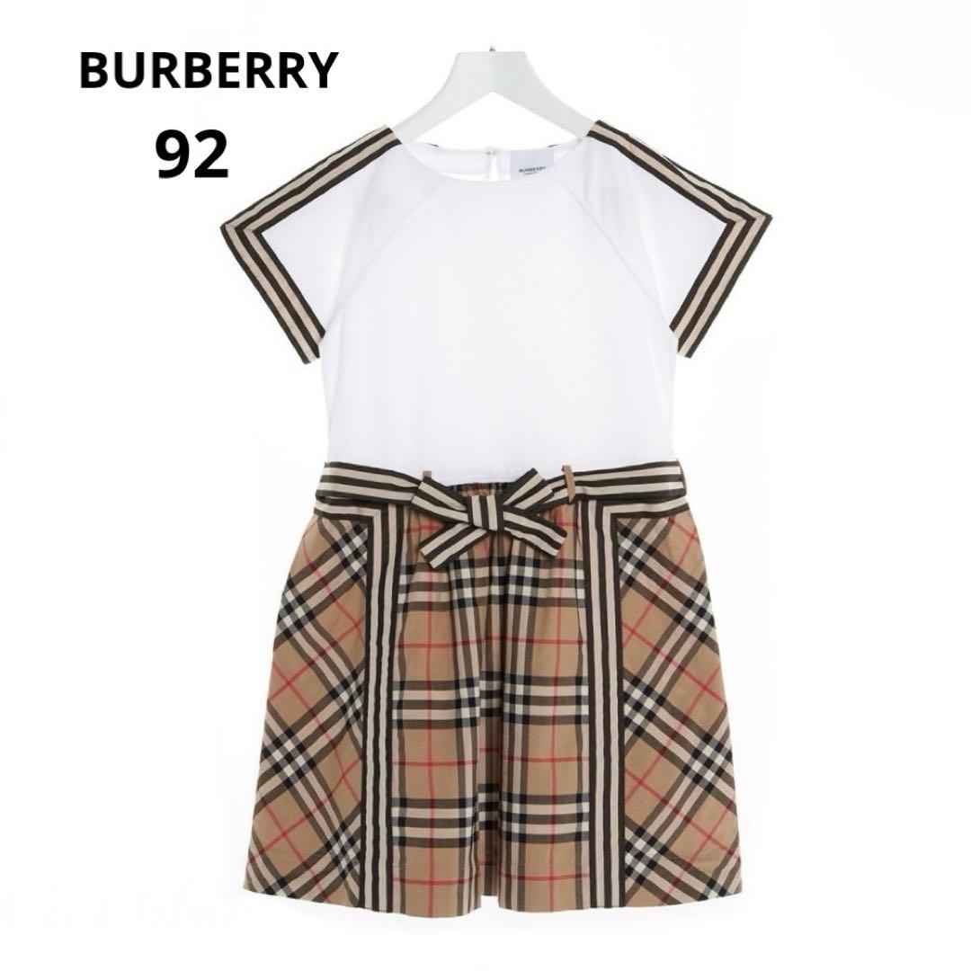 BURBERRY 現行タグ　ノバチェックワンピース　92