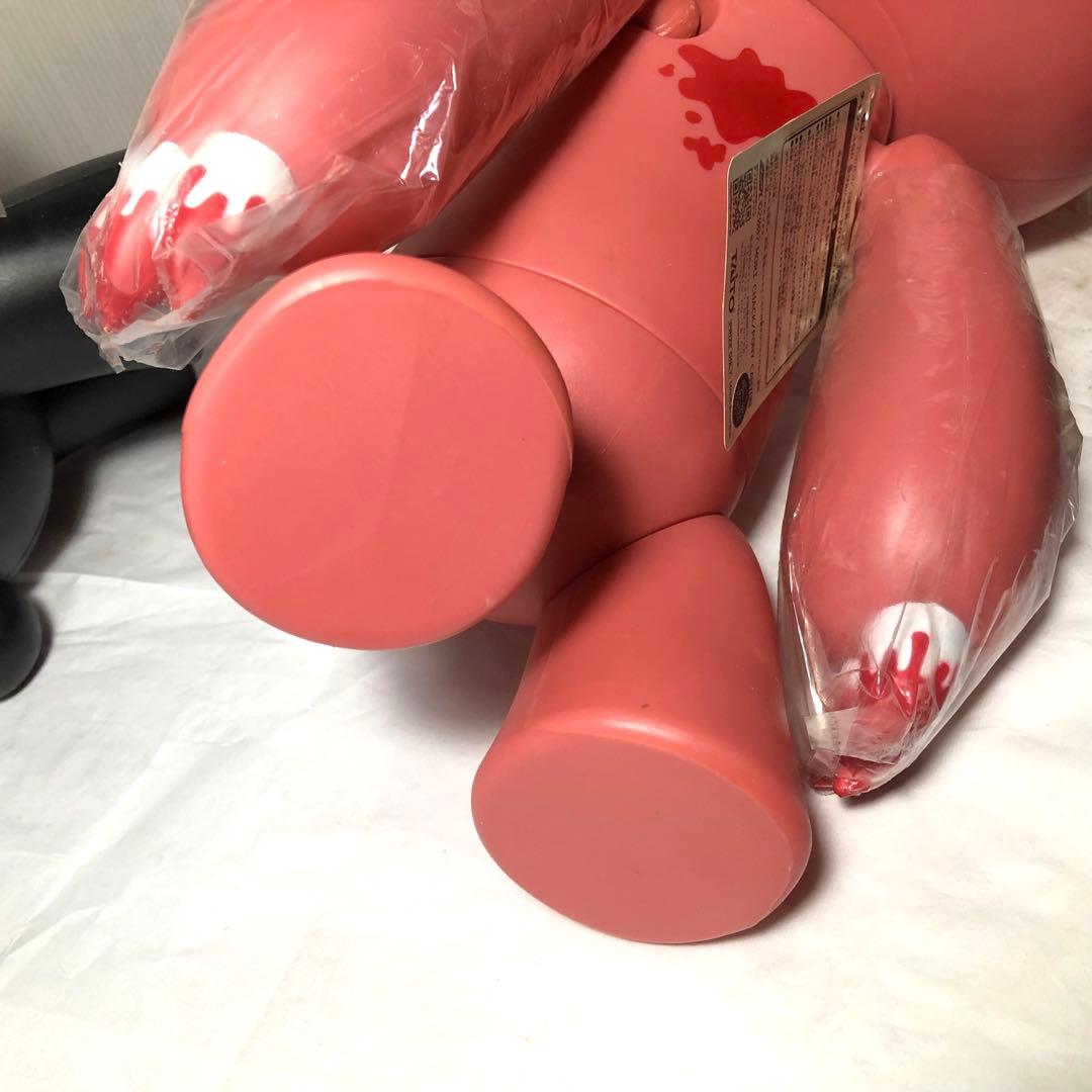 チャックスGP 型 グルーミーアクション フィギュア 約40cm 2体セット