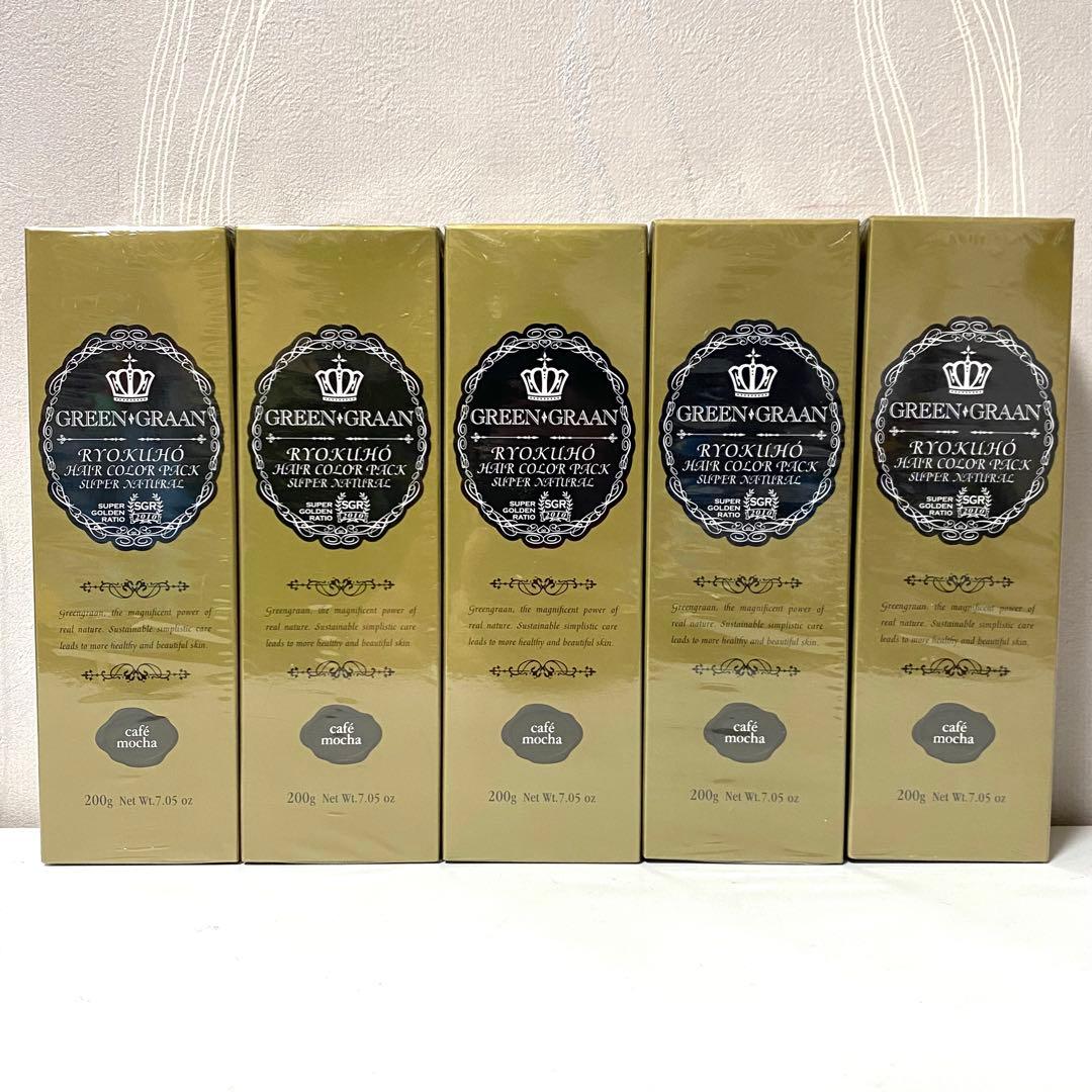 新品 グリングラン 緑宝ヘアカラーパックSN カフェモカ 5個セット