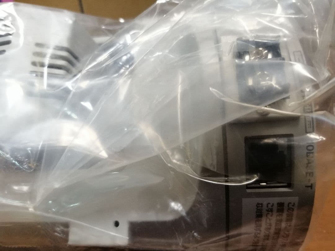 日本ビクター（Victor）インターネットカメラ VN-C3W 新品未使用