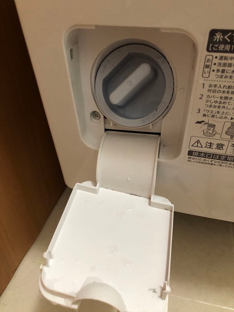 らり・送料込）2022年SHARPドラム式洗濯乾燥機 ES-H10F-WL