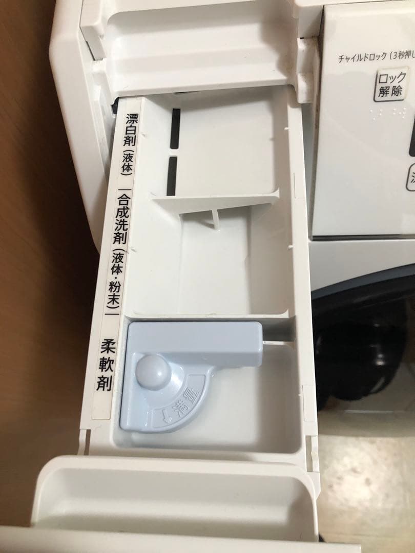 らり・送料込）2022年SHARPドラム式洗濯乾燥機 ES-H10F-WL