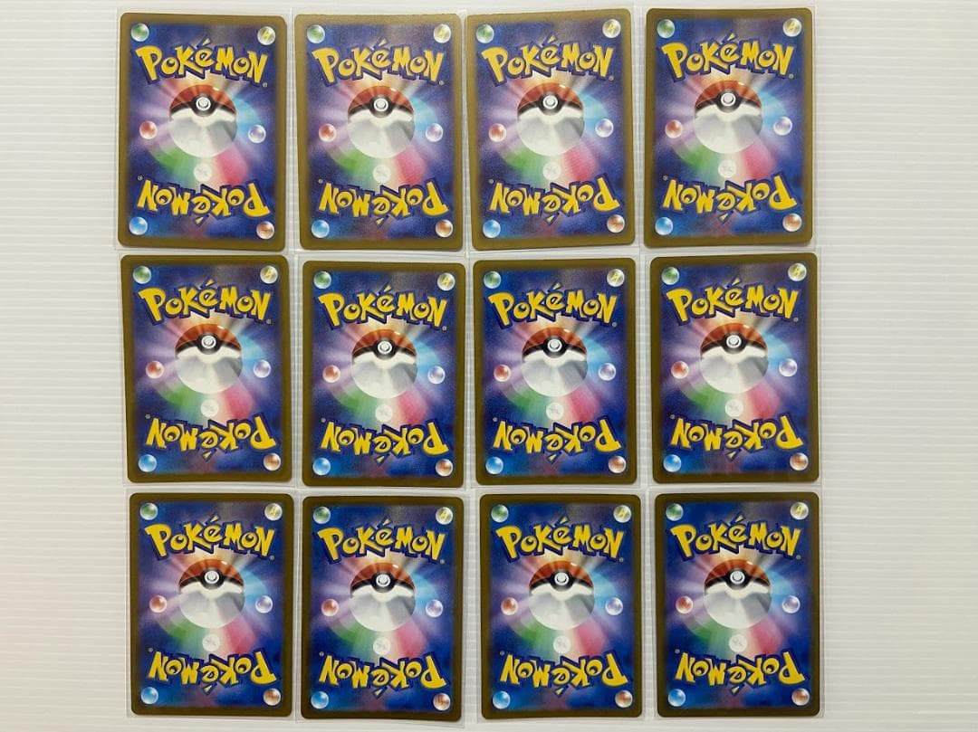 レ*迎様 メガリザードンXex MA [M2a 223/193] 12枚セット