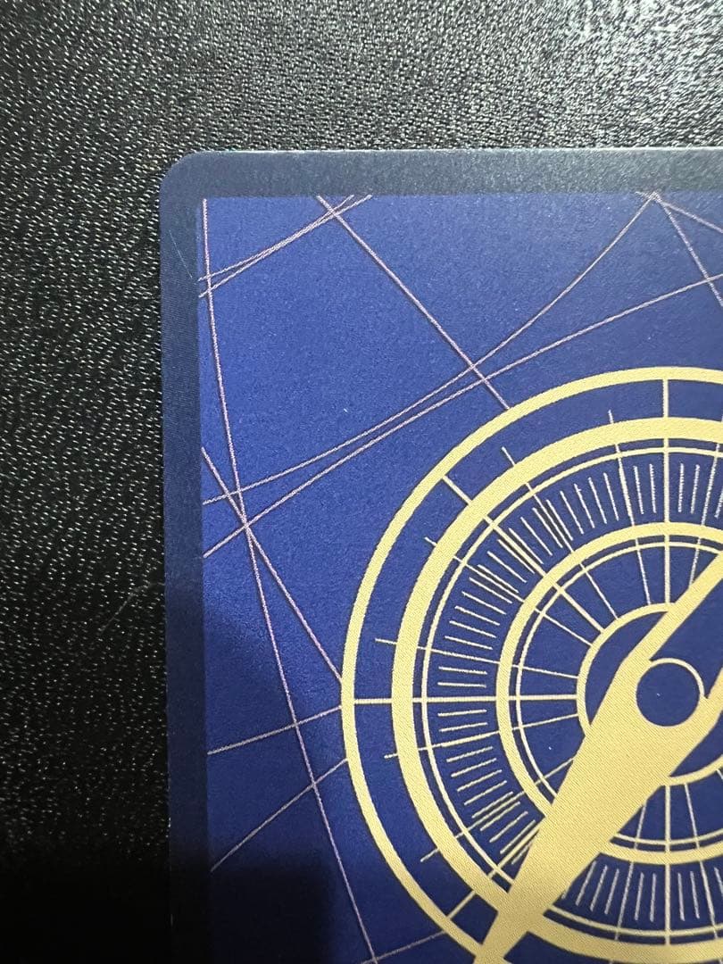 ワンピースカードゲーム　モンキー・D・ルフィ 手配書 SP